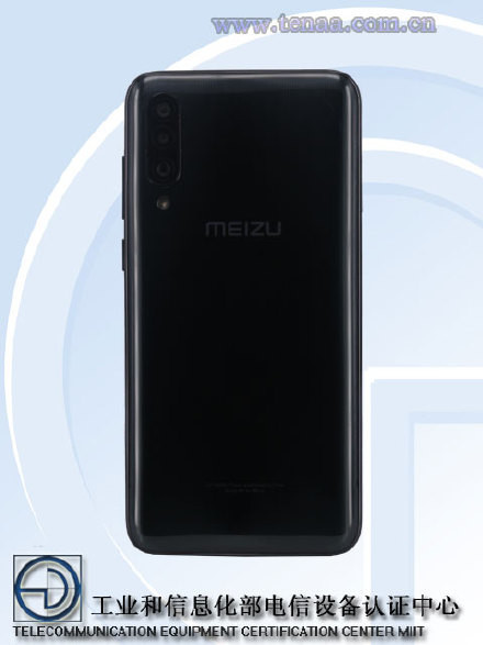 代號為M926Q的魅族新機(jī)