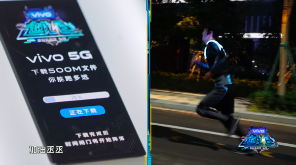 vivo X30裝備價格全曝光！60倍潛望鏡頭/3798元起？