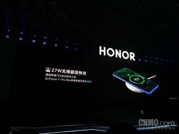 榮耀V30 Pro是榮耀首款無(wú)線充電手機(jī)