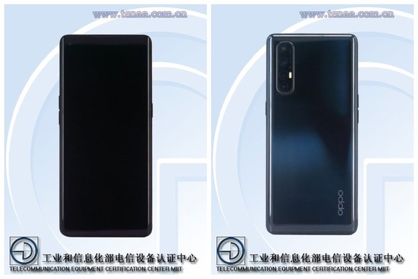 OPPO新機入網(wǎng)